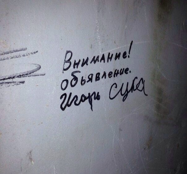     - 23  2015  14:40