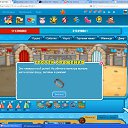 ������ �� ������� �� ������� ��������-��������������