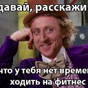 ���� ���, ������-��-����, 44 ���� - ��������� 10 ���� 2015 � ������ ������ ��������