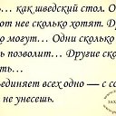  Leyla,  -  16  2015    
