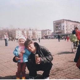 �����, ��������� ������, 45 ���