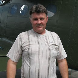 ��������, �����, 61 ���