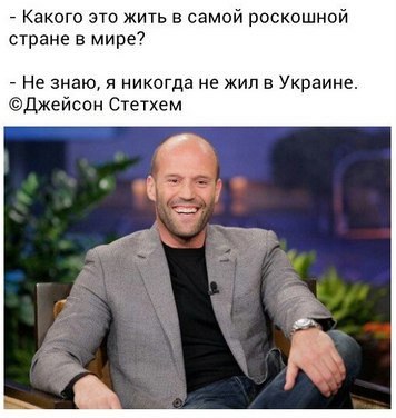  - 23  2015  19:23