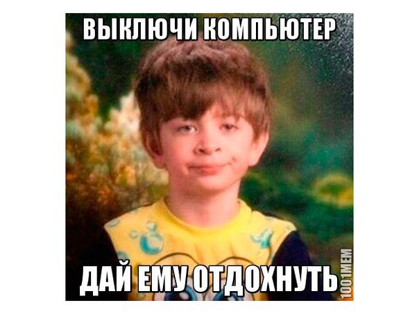 �����? ��, �� �������! - 3 ���� 2015 � 14:24