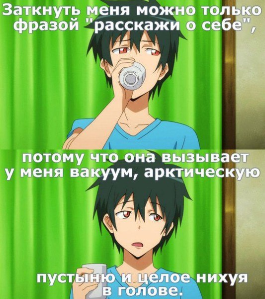  | Anime - 29  2015  14:10