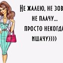 ���� ������, ���������, 43 ���� - ��������� 7 �������� 2015 � ������ ������ ��������