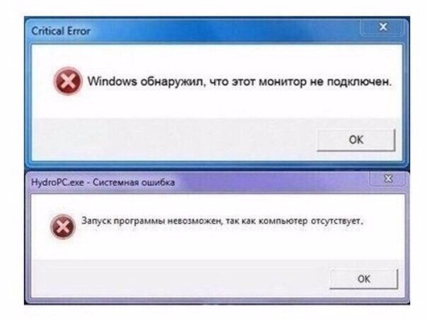 , ?