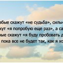    , , , !   ,   !  -  ,     ... ,    - ,   ...!!!    