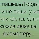 ���� ������, �����-���������, 44 ���� - ��������� 13 ������� 2015 � ������ ������ ��������