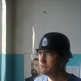 , 
