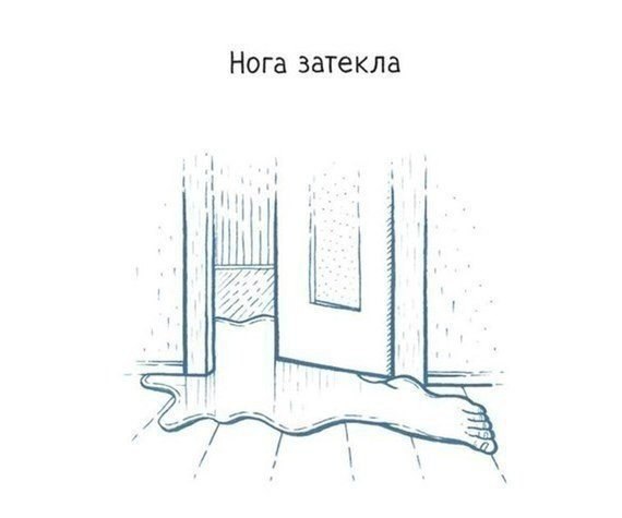    ,          ... - 7