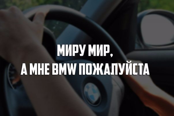  | BMW - 7  2015  06:14