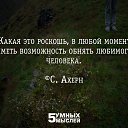 ���� �������, ���������, 54 ���� - ��������� 26 ��� 2015 � ������ ������ ��������