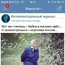 ���� �����, �����, 48 ��� - ��������� 14 ������� 2015 � ������ �7�