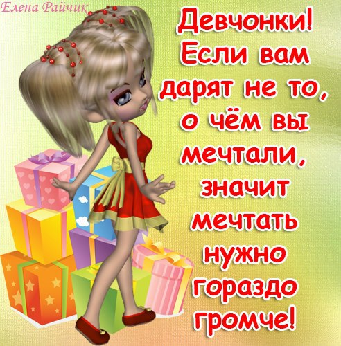  - 20  2015  23:05 - 3