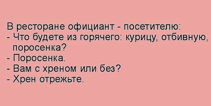  - 28  2015  19:09