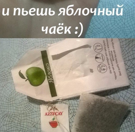   - 3