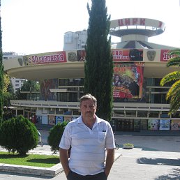 �����, �����������, 62 ����