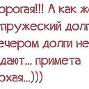  ,  -  18  2015    
