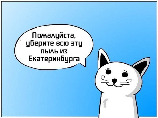    - 13  2015  13:36