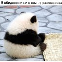 ���� Tomas, ������ - ��������� 5 ���� 2015 � ������ �������
