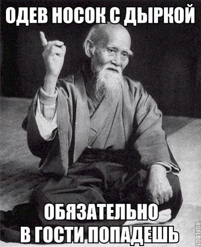     - 10  2015  19:20