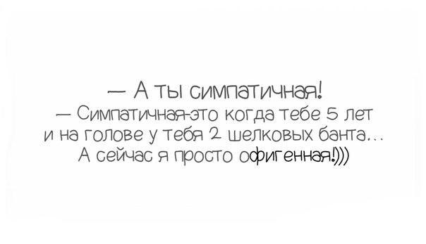 ...     :)