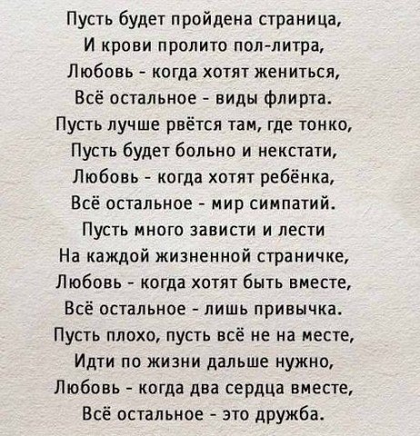  - 24  2015  12:11