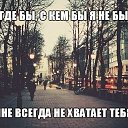  Ruslan, , 48  -  4  2015    