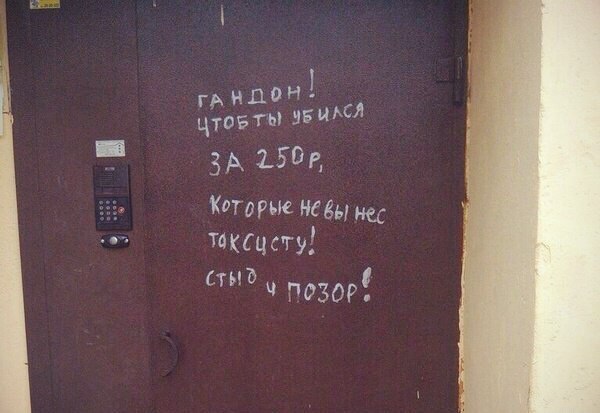     :3