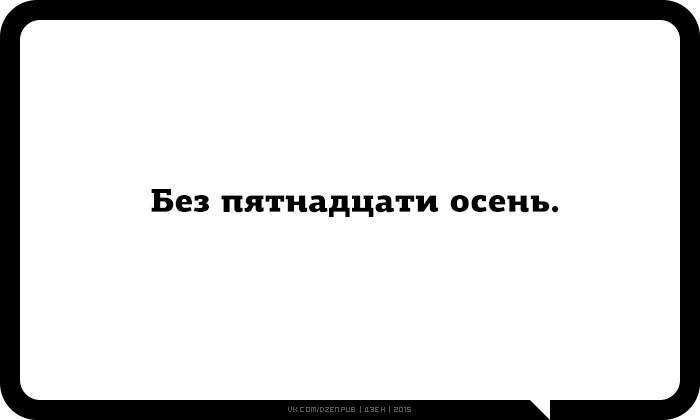   - 17  2015  08:29