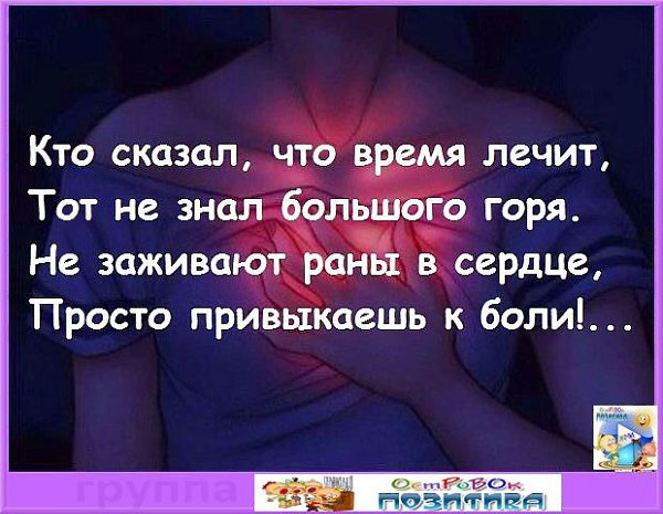  - 3  2015  00:01
