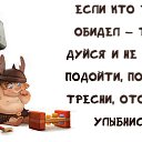 ���� ����� �., ������������, 61 ��� - ��������� 17 ���� 2015 � ������ ������ ��������