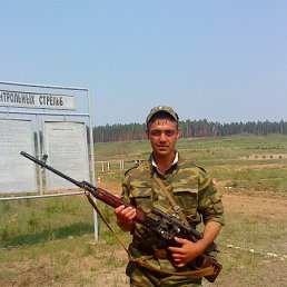 �����, ���������, 42 ����