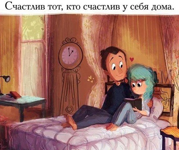  - 18  2015  21:46