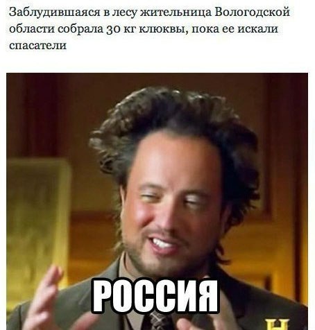MDK - 2  2015  14:09