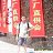 ���� Shel, ��������, 47 ��� - ��������� 30 ��� 2015