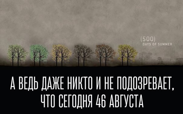 Art & Fun - 12  2015  07:32