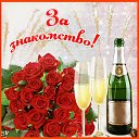 ���� Ledi, ������������ - ��������� 5 ������� 2015 � ������ �������� ��������
