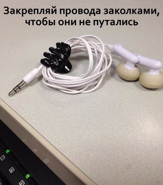  ,   - 7