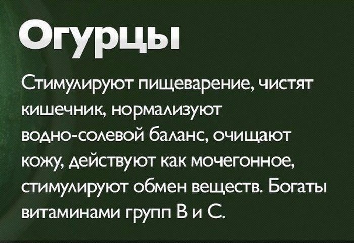     - 3