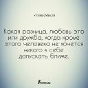 ���� ��������, ������, 60 ��� - ��������� 31 ���� 2015 � ������ ������ ��������