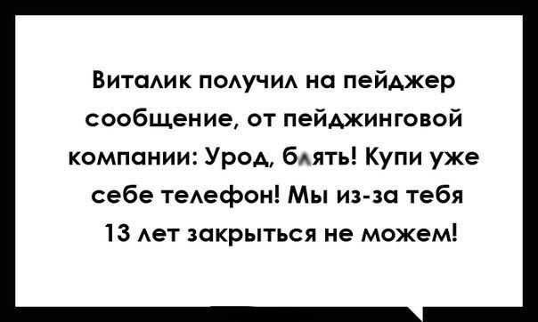  - 25  2015  12:47