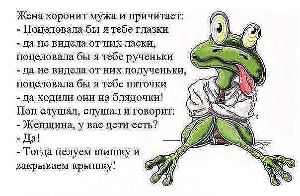 Бабьи каши эпилог рождественская сказка стихи (Сергей Соколов -Ивинский) / теплицы-новосибирска.рф