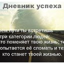  Nta-., - -  6  2015     .