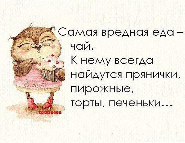 ,    -  !))