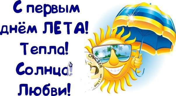   -  ,  -  - 1  2015  22:31