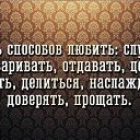 ���� ���������, ����-���� - ��������� 3 �������� 2015 � ������ ������ ��������