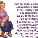 ���� ***, ��������, 64 ���� - ��������� 19 ������� 2015 � ������ ������ ��������