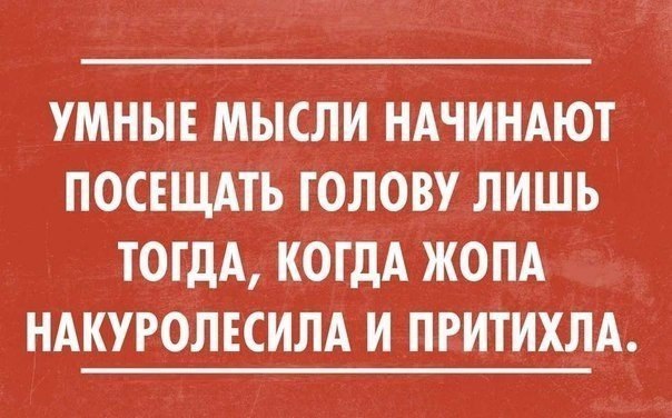   - 15  2015  19:31